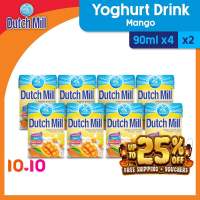 [LazExclusive] Dutch Mill Yoghurt Drink Mango Juice 90ml x 4 x2