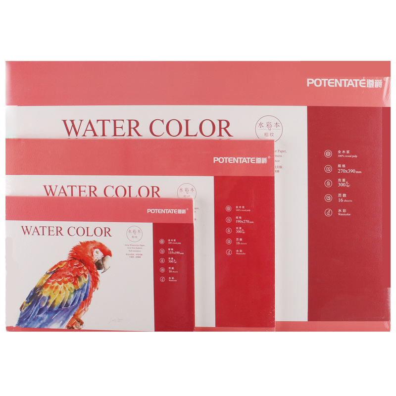 POTENTATE Watercolor Card Book 300g Cotton Paper For Marker Pen