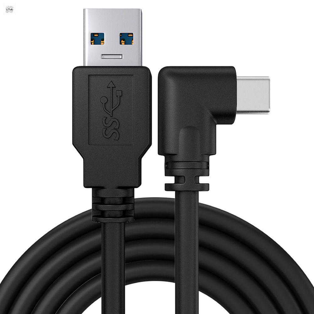 LITUILI 3m 5m 6m Máy tính xách tay Bền Truyền dữ liệu VR Phụ kiện tai nghe VR Sạc nhanh USB 3.0 Loại C Cáp sạc nhanh cho Cáp Liên kết Nhiệm vụ 2 Đường truyền dữ liệu Cáp dữ liệu
