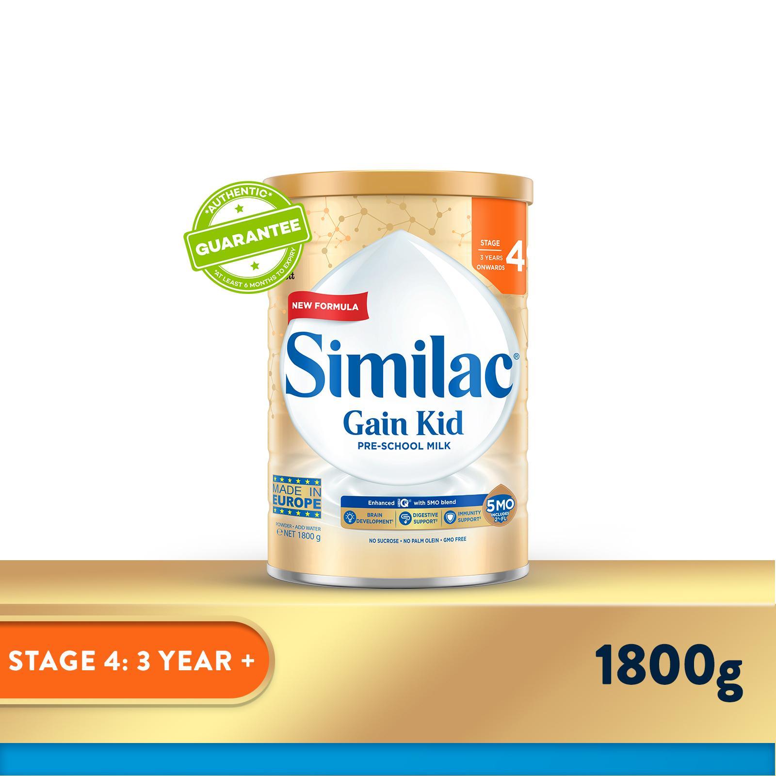 Similac gain iq stage sales 3