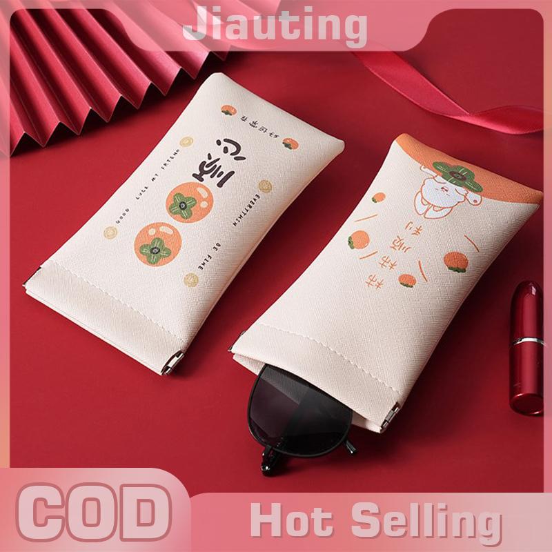 Jiauting 1PC Kính mắt Túi xách tay không thấm nước Kính mắt Túi PU da Kính mắt bảo vệ trường hợp chống áp lực lưu trữ túi