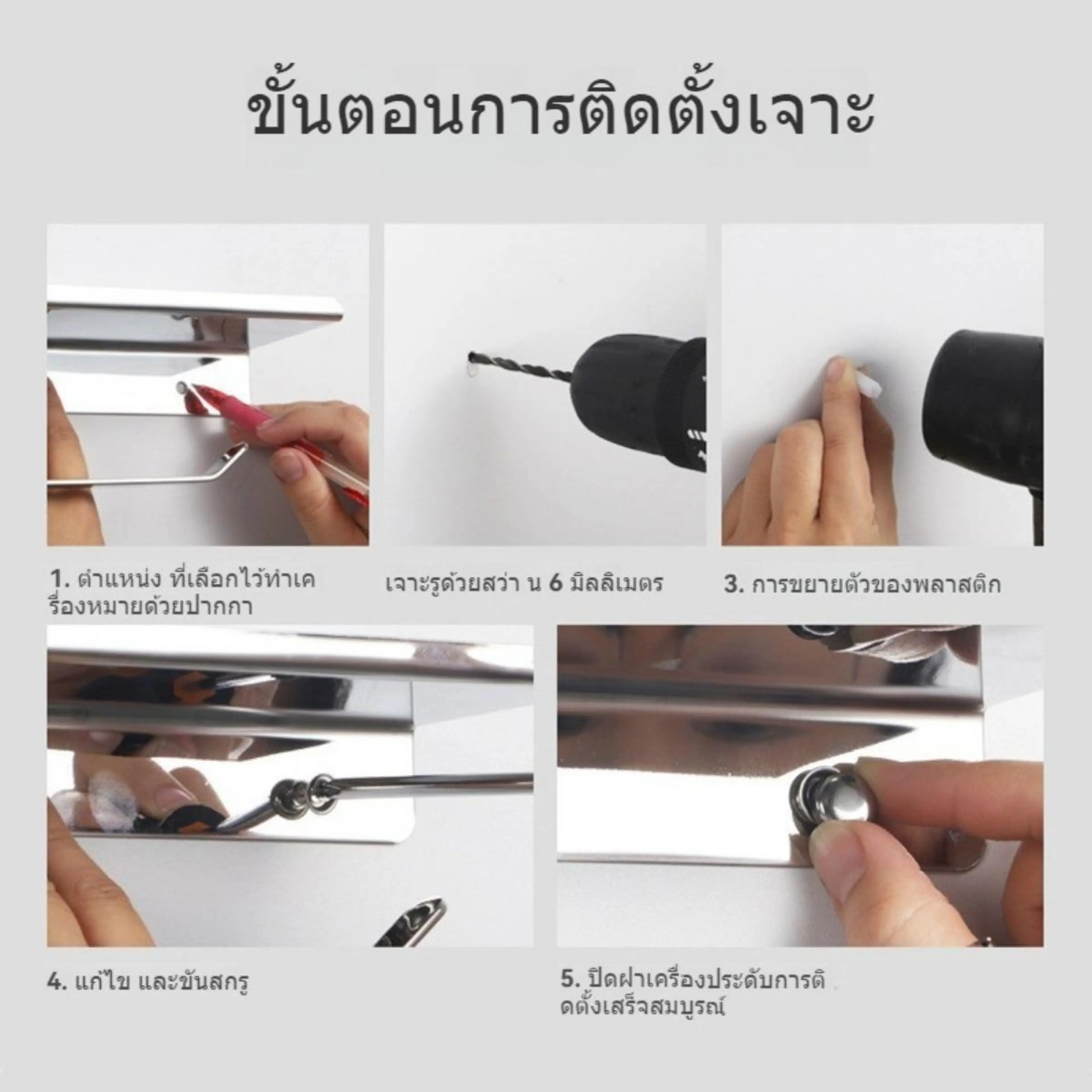 ทิชชู่2in1 ทิชชู่สแตนเลส ดูสวยงามกระดาษชำระ ใส่กระดาษเงางาม