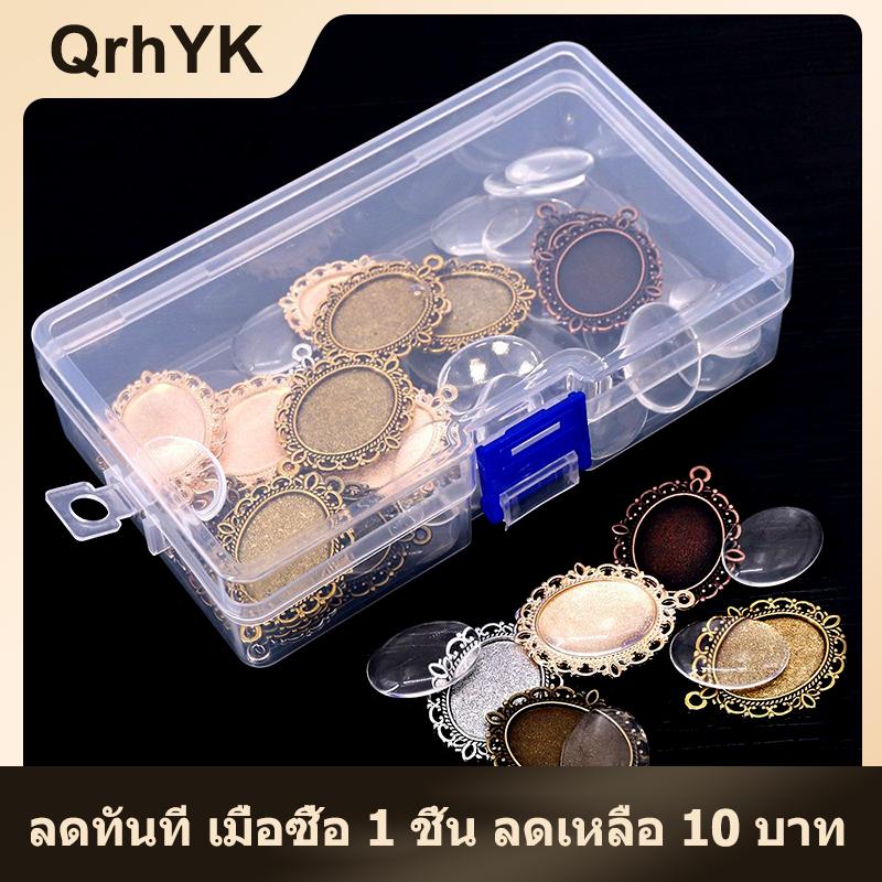 【QrhYK】 60PCS 5สีรอบถาดจี้แก้วสะสมหัตถกรรม DIY เครื่องประดับทำ ราคา 155 บาท*ส่งฟรี