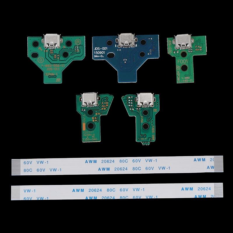 XINGHEC2 Cho Bộ điều khiển tự làm USB Type-C sạc Board cổng ổ cắm jack Dock 12pin 14pin Flex Cáp jds 001 011 030 040 055 kết nối