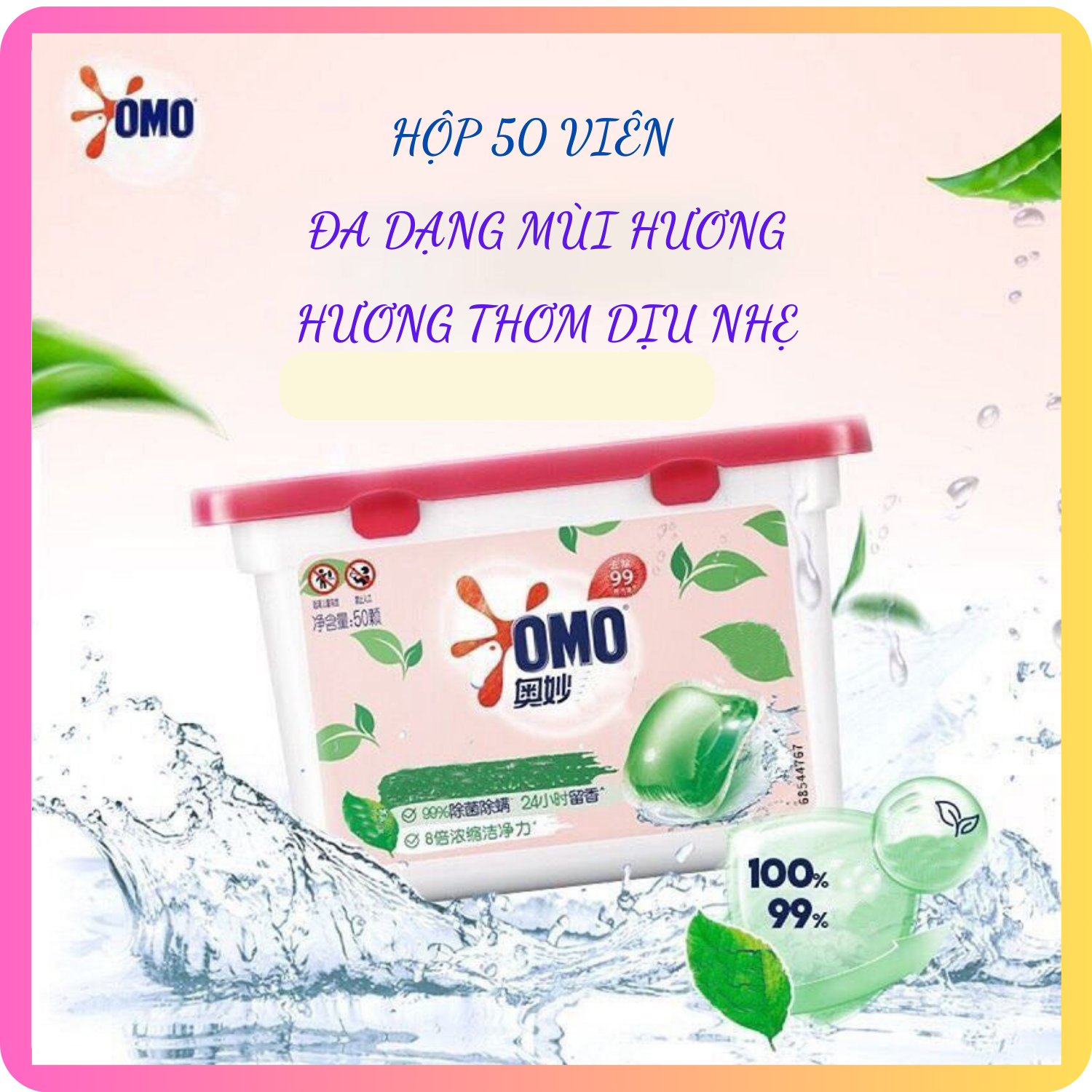 Viên giặt omo - hàng nội địa trung cao cấp - hộp 50 viên