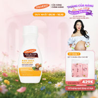 Sữa dưỡng thể dưỡng ẩm Bơ Hạt Mỡ Palmers 250ml