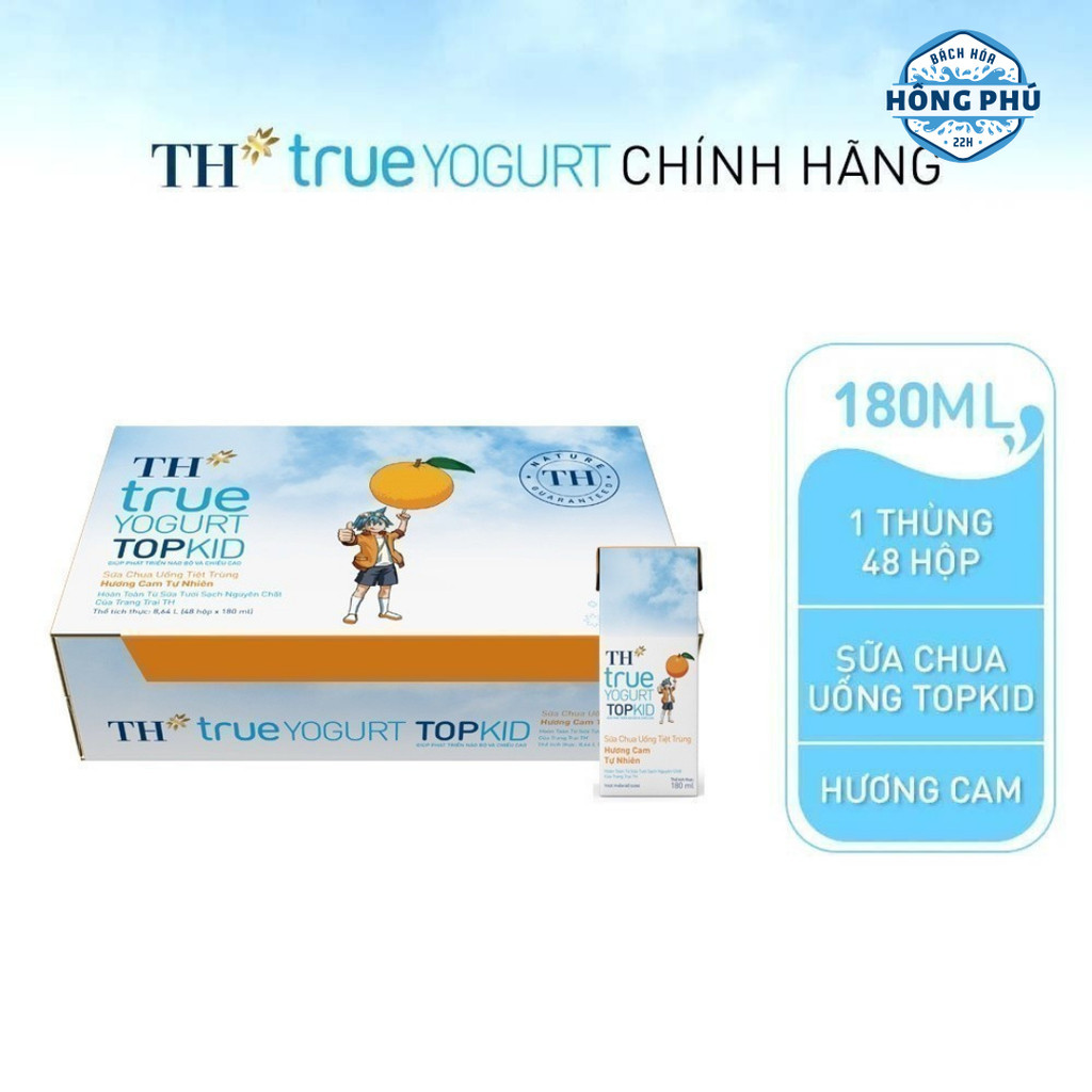 Thùng 48 hộp sữa chua uống tiệt trùng TH true YOGURT TOPKID hương cam tự nhiên 180ml (180ml x 48)