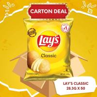 [Carton Deal] Lays Classic Chips 28.3g x 50