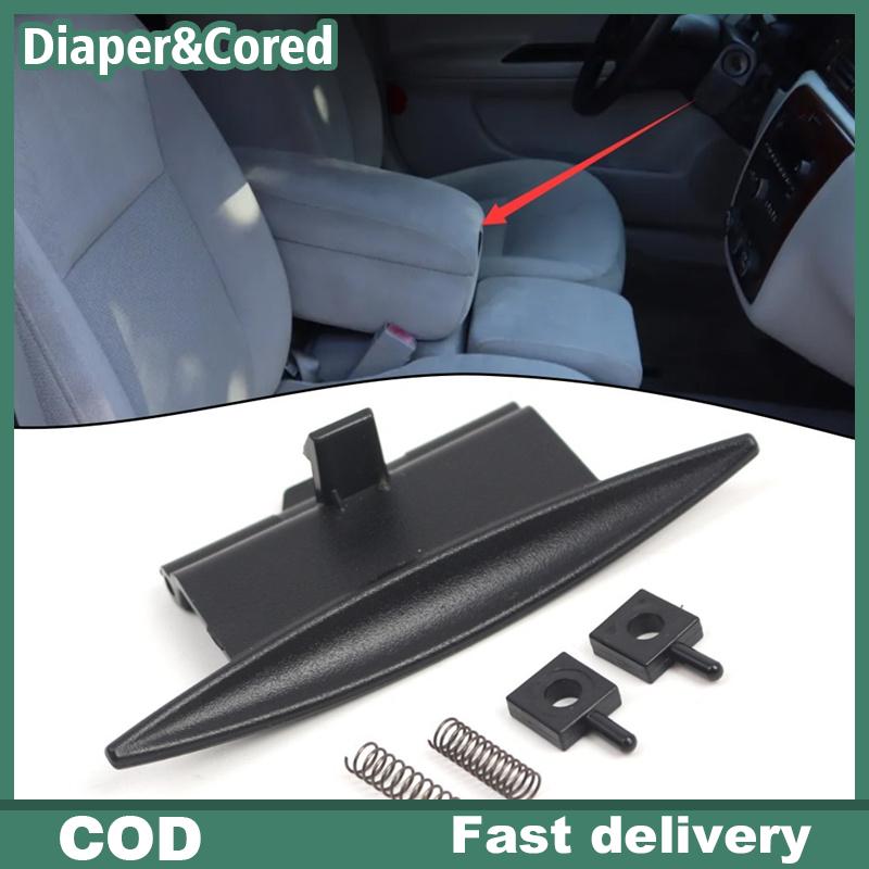 🔥🔥🔥Diaper&Cored Bảng điều khiển trung tâm Nắp chốt cho Chevrolet Impala 06-13 cho Chevy Impala giới hạn 14-16 cho Buick Lacrosse 06-09 924807 19124205