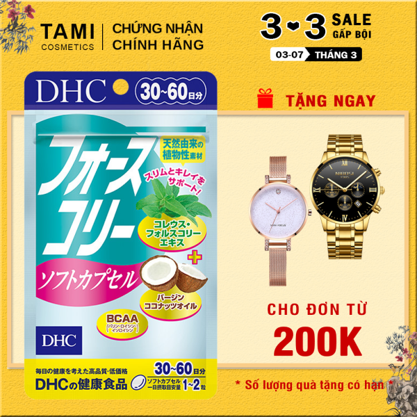 Viên uống giảm cân DHC Nhật Bản chiết xuất húng chanh và dầu dừa thực phẩm chức năng giảm cân an toàn hiệu quả gói 30 ngày TA-DHC-FOR302
