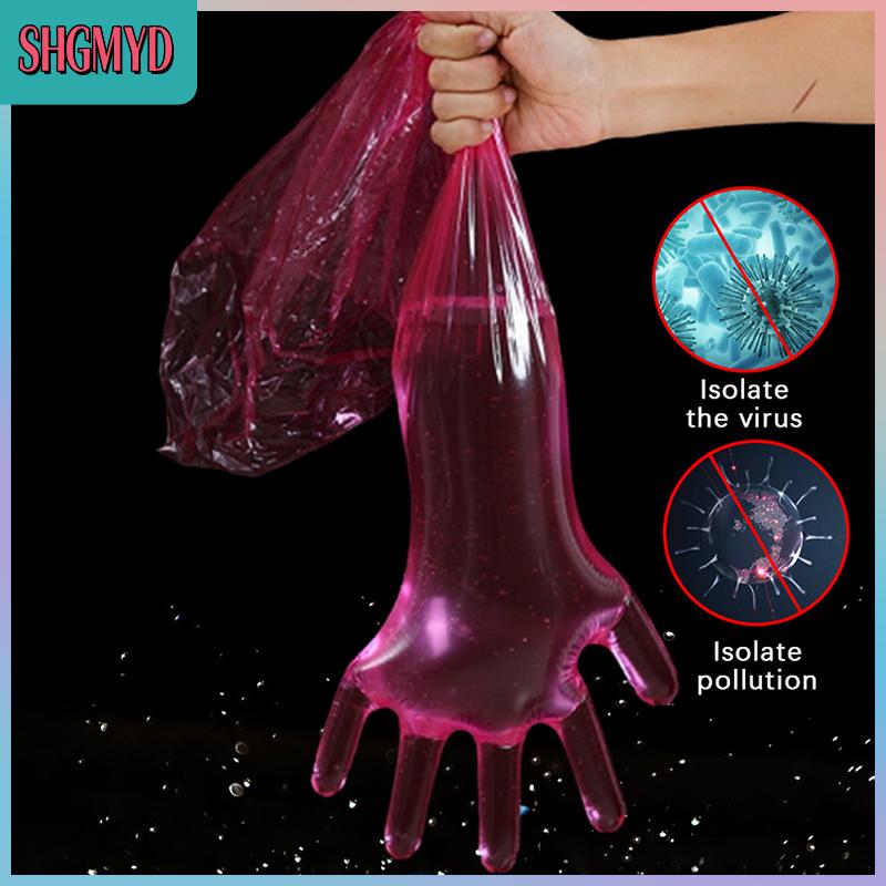 【SHGMYD】 ถุงมือยาว50ชิ้นถุงมือสัตวแพทย์สำหรับผสมเทียม ราคา 101 บาท*ส่งฟรี