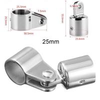 MINIFELE 2560 22mm 25mm Boat Bimini Marine Hardware 316 Stainless Steel Top Fitting Durable External Eye End Cap