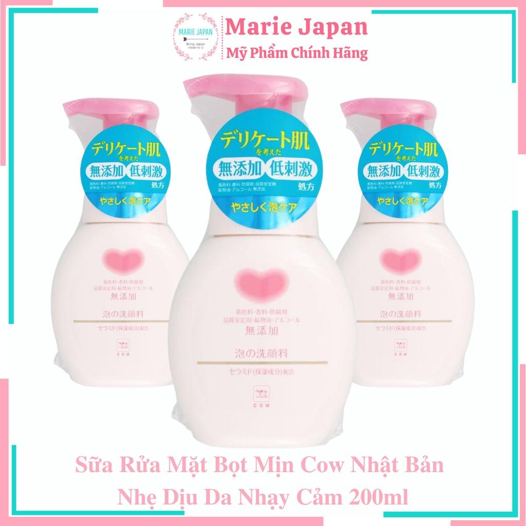 Chính hãng Sữa Rửa Mặt Bọt Mịn Cow Nhật Bản   Nhẹ Dịu Da Nhạy Cảm - Chai 200ml