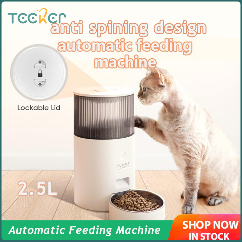 Teeker Pet Smart Automatic Dog Cat Feeder 2.5 Liters Dry Food Dispenser Suitable for Small and Medium Pet Smart Feeder ราคา 2,179 บาท*ส่งฟรี