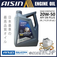Aisin Engine Oil Semi Synthetic SP 20W50 (4L)