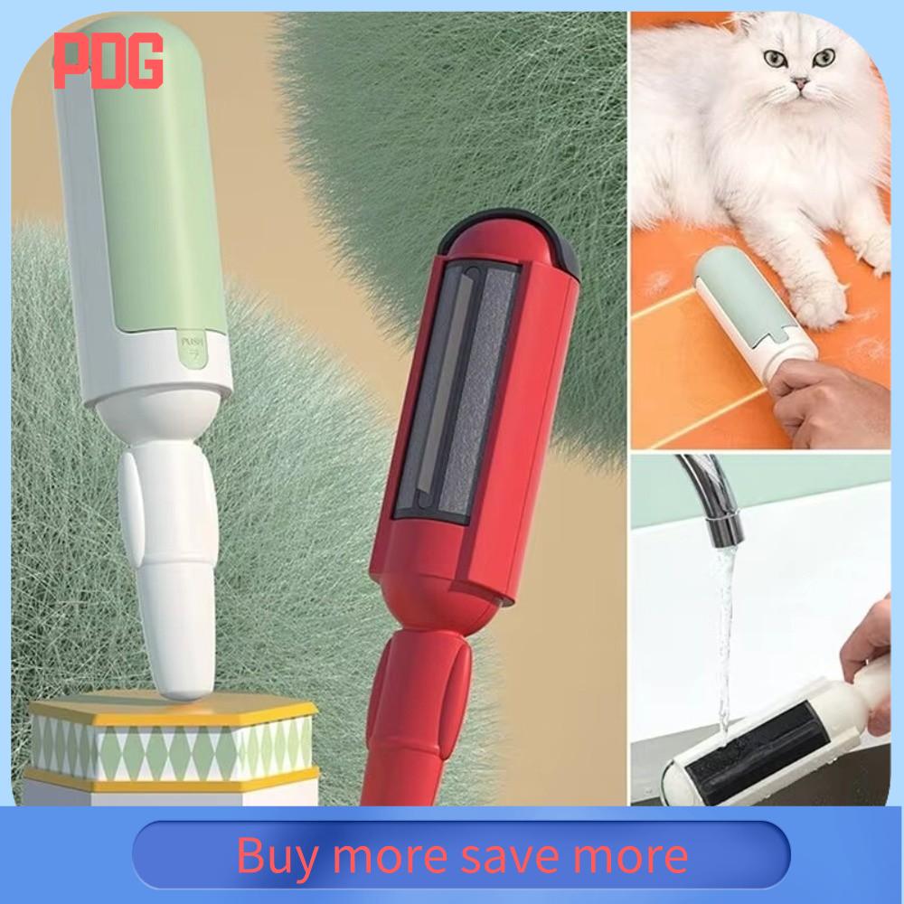 PDG Di động Con lăn loại bỏ lông thú cưng Bám bụi Bàn chải sạch Chất tẩy rửa lông thú cưng  Có thể tái sử dụng Dụng cụ loại bỏ lông thú cưng tái sử dụng Loại bỏ lông mèo