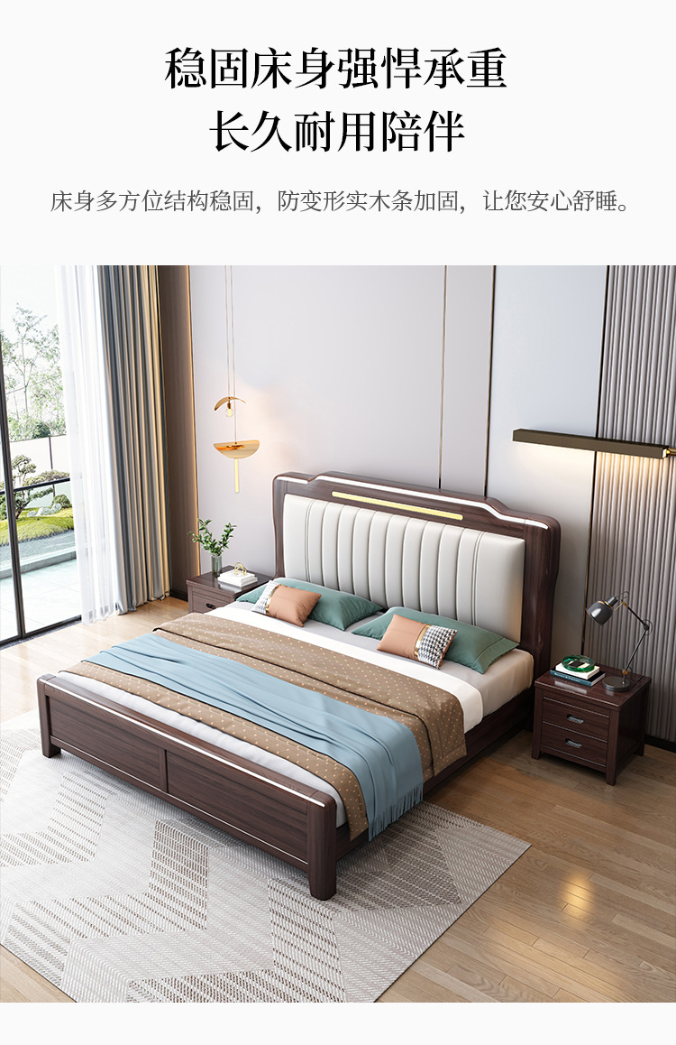 Neues goldenes Sandelholzbett im chinesischen Stil, 1,8 m, Doppelbett, Hauptschlafzimmer, 1,5 m Bett, M, leichtes, luxuriöses Schlafzimmermöbelbett