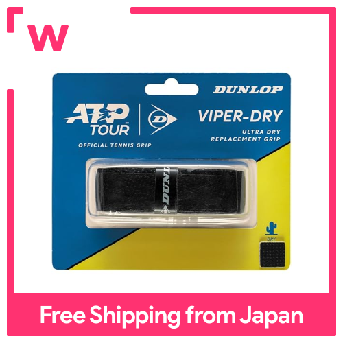 Dunlop quần vợt cứng Băng tay cầm vợt tennis thay thế Grip Bán Khô loại Viper Khô 1PCS đen dta2522