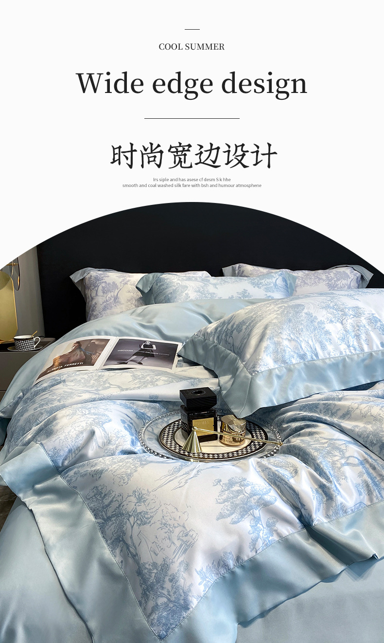Home Textile Bedding Set 100% Tencel Quilt Duvet Cover Flat Sheet Pillowcases Comforter Bed ens Queen King U.B · v4