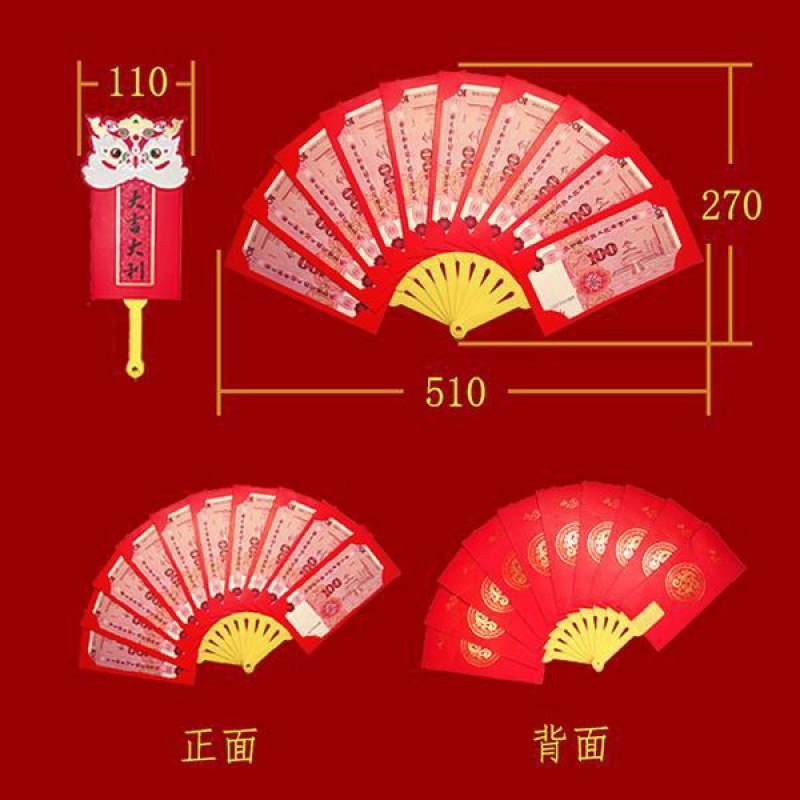 Lì xì xoè quạt Tết Giáp Thìn 2024 có 6 ngăn - 10 ngăn, bao lì xì con rồng dễ thương dạng quyển