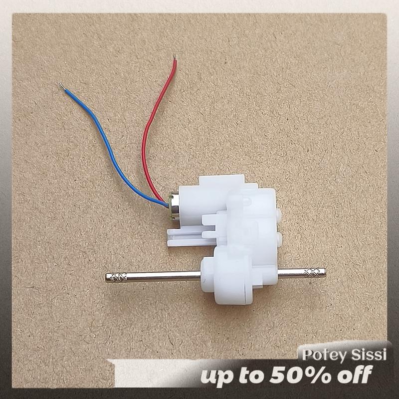 Potey Mini 614 coreless bánh có động cơ DC 3.7V 390 vòng phút kép trục Micro coreless hộp số giảm tốc động cơ DIY sở thích đồ chơi xe hơi