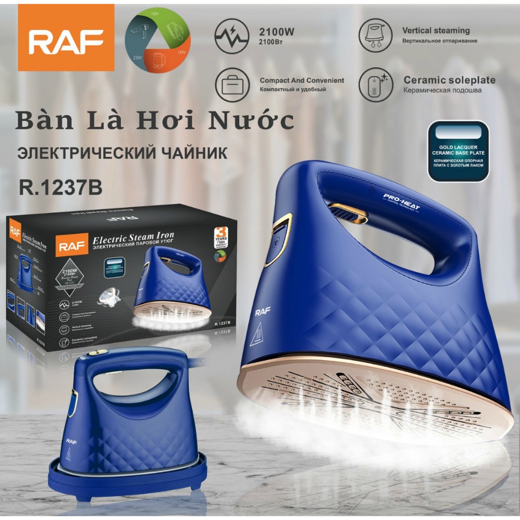 Bàn là , Bàn ủi , Bàn là hơi nước cầm tay , Bàn ủi hơi nước RAF R1237 bàn là quần áo C135