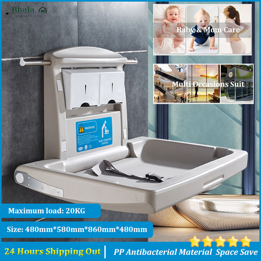 Bbala Bathroom Baby Nursing Table Wall-Mounted Nursing Table Perforated Mother And Baby Room Diaper Changing Bed - ยี่ห้อ TTLIFE ราคา 2,600 บาท*ส่งฟรี