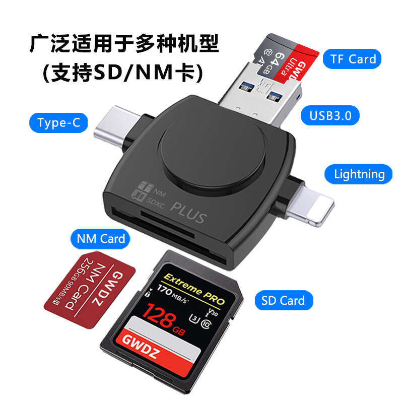 Huawei Nm Card Reader: High-Speed Usb 3.0, Supports Up To 2Tb Sd