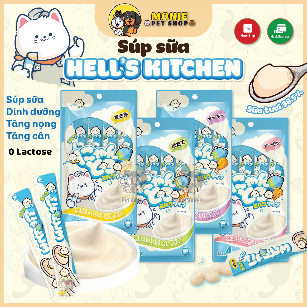 Súp thưởng dạng sữa cho mèo Hell's kitchen, hỗ trợ tăng cân, tăng nọng cho mèo 14g/thanh, gói 4 thanh