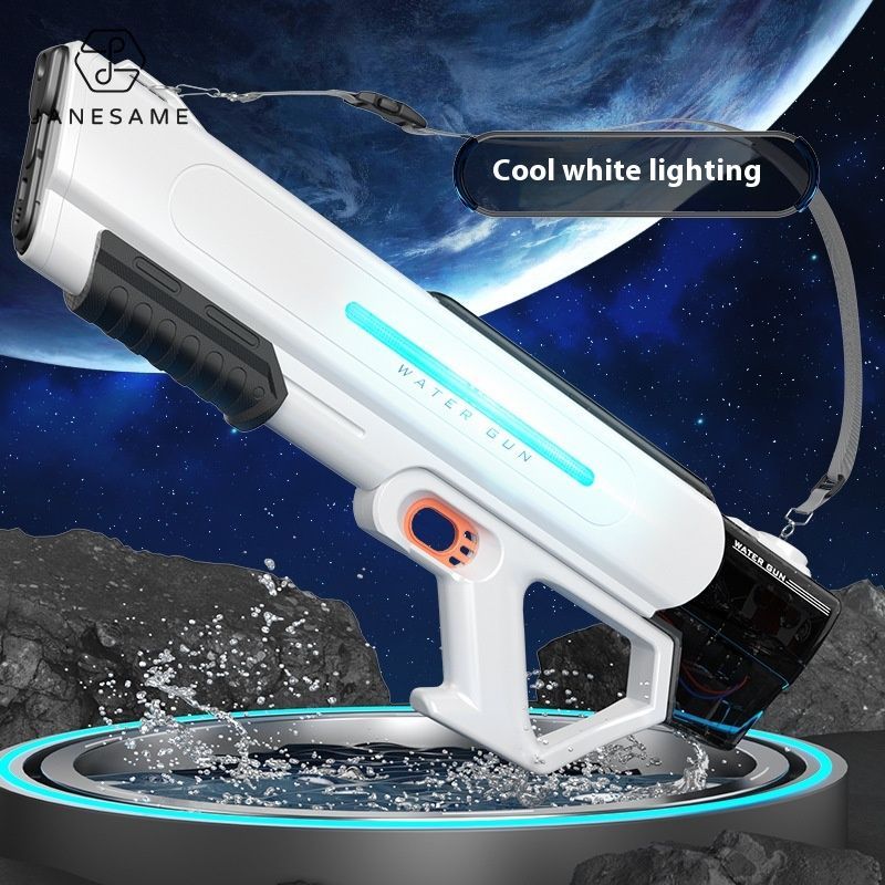 Janesame丨 Water Shrinking Festival electric water gun, automatic suction water grab summer water toy large-capacity water gun ราคา 502 บาท*ส่งฟรี