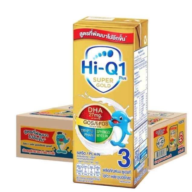 **ของแท้100%-ลด30%-ของแถมมากมาย***UHT Hiqsupergold ยูเอชทีไฮคิว ซูเปอร์โกลด์ พรีไบโอ โพรเทก(สูตร3และสูตร4) ยูเอชที 180 มล. (27 กล่อง/ลัง)