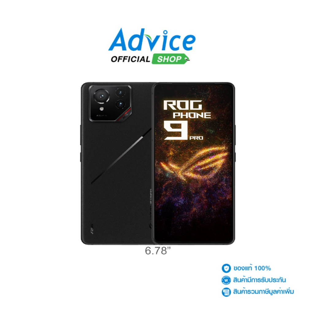ASUS ROG Phone 9 Pro (16+512GB/AI2501-3B029WW) Black - A0165859 ราคา 39,990 บาท*ส่งฟรี