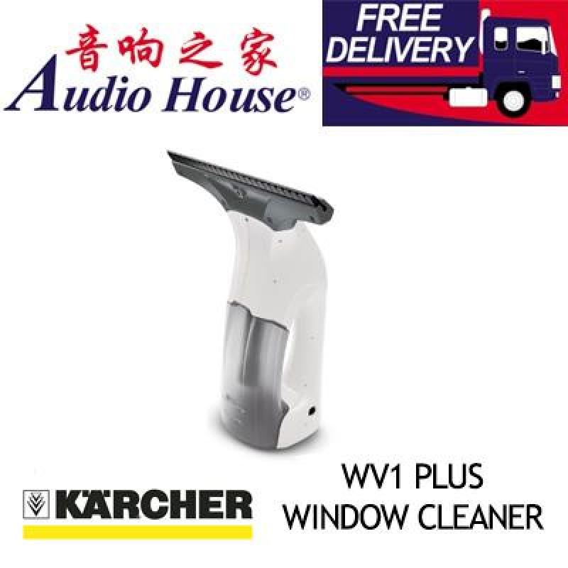 KARCHER WV1 PLUS WINDOW CLEANER / LOCAL WARRANTY Singapore