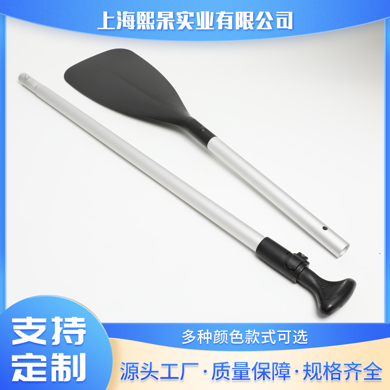 +==-= Nhà Sản Xuất Bán Buôn Hợp Kim Nhôm Mái Chèo Màu Đen PP Thuyền Câu Cá Thuyền Kayak Thuyền Cao Su Thuyền Bơm Hơi