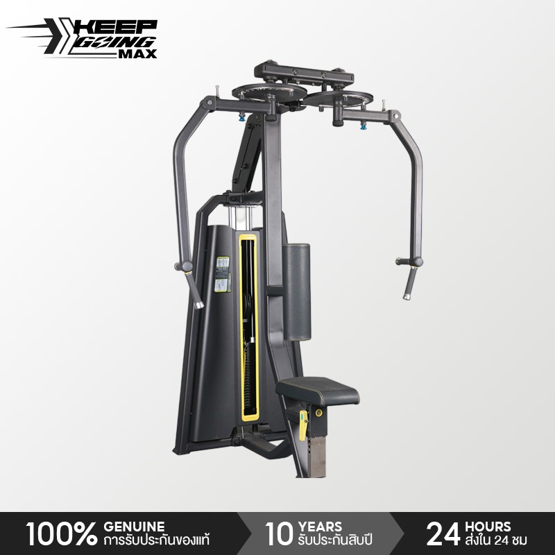Keep Going Max Core-Fitness Reverse Fly Machine Exercise Your Shoulders and Back Build Muscle, Used in Fitness ราคา 28,999 บาท*ส่งฟรี