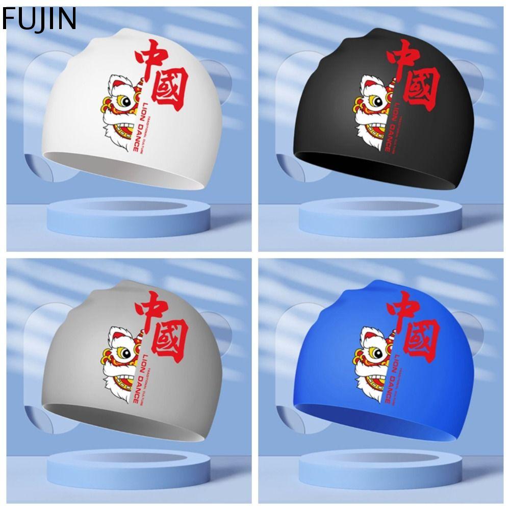 FUJIN Silica Mũ bơi người lớn Múa sư tử Đàn hồi Mũ tắm Phụ Kiện Bơi lội Tóc dài Mũ lặn Mùa hè