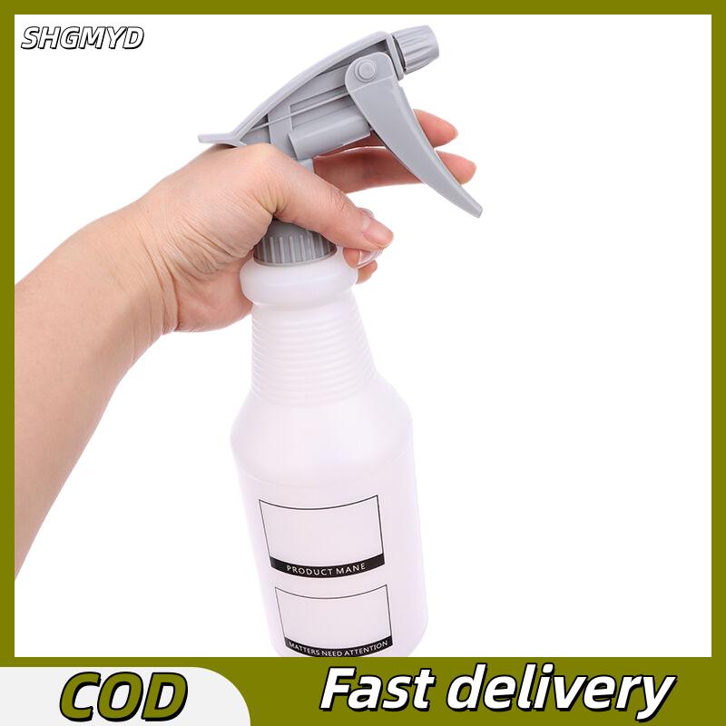 SHGMYD ขวดสเปรย์หัวฉีดทนกรดและด่างแบบพกพา600มล. 1ชิ้นอุปกรณ์ทำสวนอเนกประสงค์ ราคา 49 บาท*ส่งฟรี