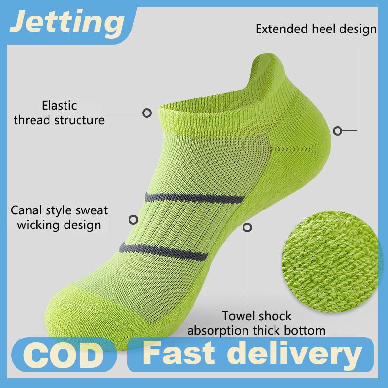  Jetting Người Đàn Ông Phụ Nữ Chạy Vớ Bóng Rổ Thoáng Khí Chống Trượt Thể Thao Đi Xe Đạp Đi Bộ Phụ Nữ Ngoài Trời Vớ Cotton Thể Thao Không Có Mồ Hôi Vớ 