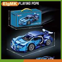 ElgMK Công nghệ đua xe mô hình khối xe 1:20 Tốc độ chuyển động mô hình xe cơ khí siêu khối lắp ráp đồ chơi trẻ em Quà tặng người lớn