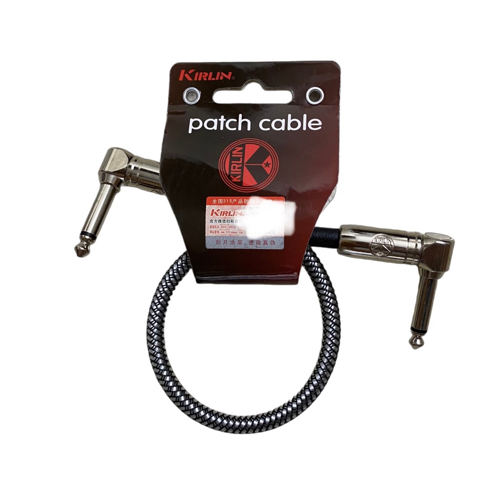 Dây cáp nối phơ đàn guitar Kirlin 30cm