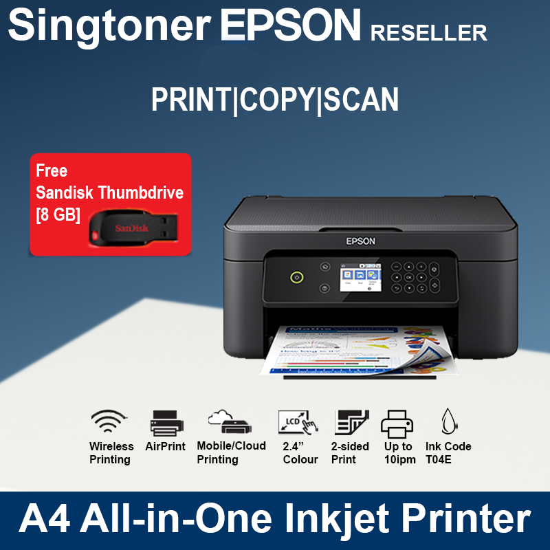 expression home printer