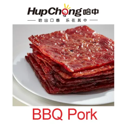 [ Hup Chong ] BBQ Pork 500g