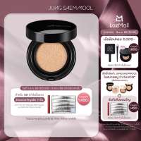 JUNGSAEMMOOL Essential Skin Nuder Longwear Cushion 14g + ตลับรีฟิล จองแซมมุล เอสเซนเชียล สกิน นูเดอร์ ลองแวร์ คุชชั่น