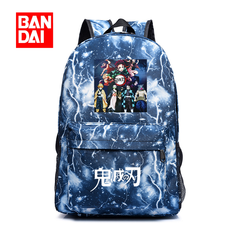 Demon Slayer Tanjiro Chest Bag – Kaito Japan Design