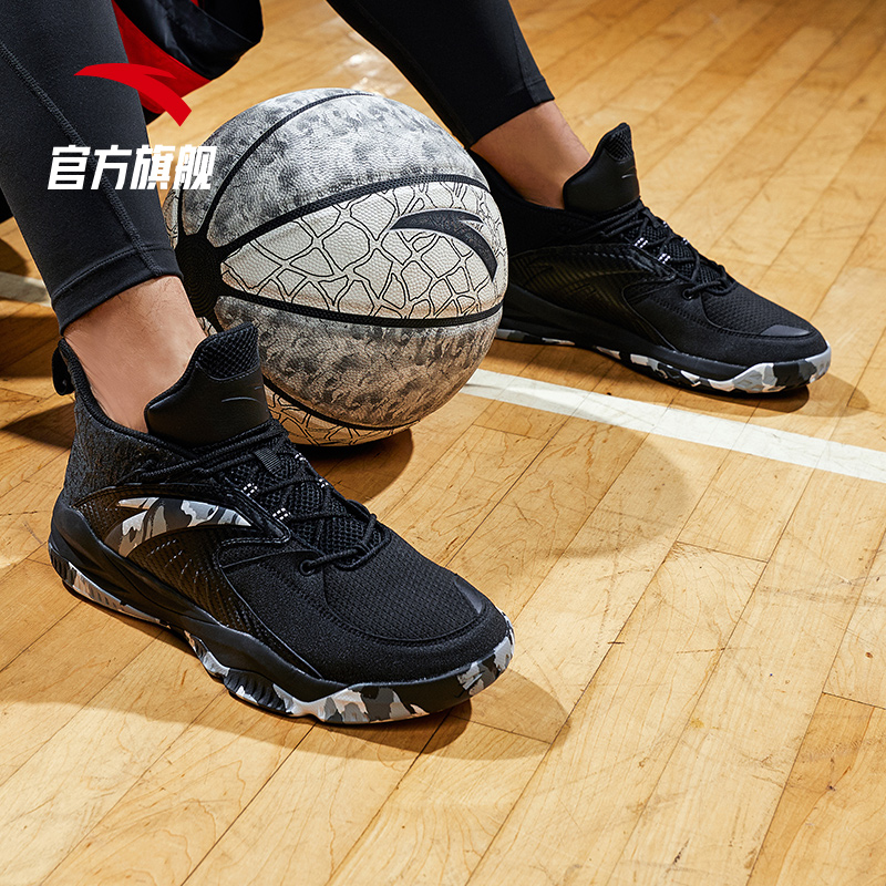boys low top basketball shoes