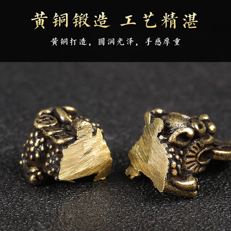 tài Chiêu tì hưu chu sa cầm tinh đồng hồ lô ngũ đế tiền ô tô nam nữ mới móc chìa khóa t