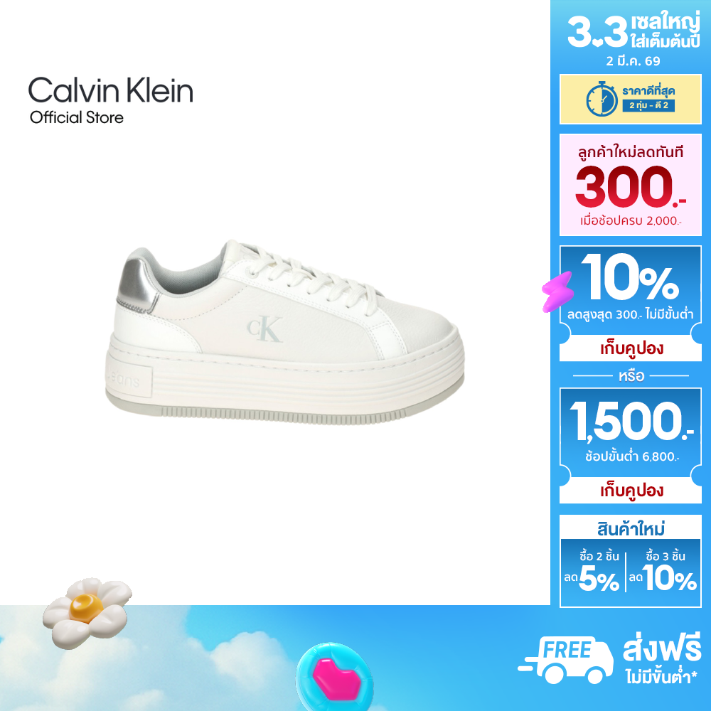 Calvin Klein Women's Sneakers Chunky Sole Sneakers Model Yw01766 0Li - White ราคา 3,600 บาท*ส่งฟรี