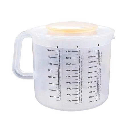 Ca Nhựa Đánh Kem Cheese, đánh trứng có nắp dung tích 2.5 Lít