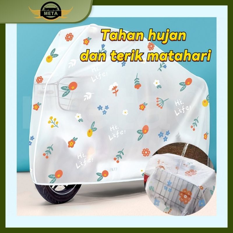 Waterproof and hot motorcycle case cover dustproof motorcycle cover frosted cover electric motorcycle Harga 24,999 rupiah*Gratis Ongkir