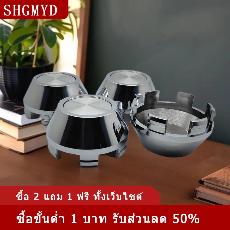 [COD] SHGMYD 4ชิ้นสำหรับ Nissan MAZDA อุปกรณ์เสริมหมวกกลางรถ64มม. พร้อมโลโก้สัญลักษณ์ทึบขอบล้อฝาครอบฮับ ราคา 97 บาท*ส่งฟรี